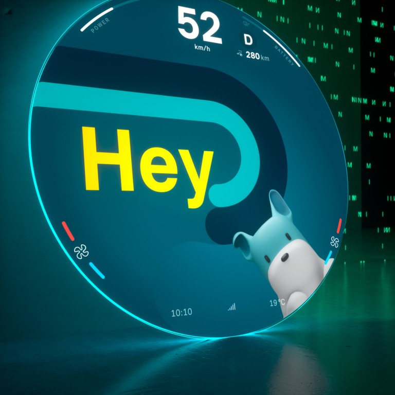 السيارة MINI الكهربائية بالكامل – التجربة الرقمية - مساعد MINI الرقمي الجديد: سبايك spike.